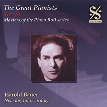 【中古】Various: Masters of the Piano [CD]