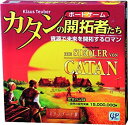 【中古】(未使用・未開封品)カタンの開拓者たち スタンダード版 (2011年版)