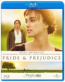 【中古】プライドと偏見 【Blu-ray ベスト・ライブラリー100】