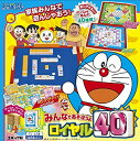【中古】ドラえもん みんなであそぼうよ ロイヤル40(3)