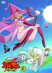 【中古】Dororonえん魔くんメ~ラめら 3 [DVD]