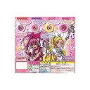 【中古】ガシャポン サウンドロップコンパクト スイートプリキュア♪ 全4種セット