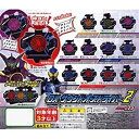 【中古】ガシャポン 仮面ライダーオーズ DXサウンドオーズドライバー2 全12種セット