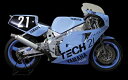 【中古】フジミ模型 1/12 BIKEシリーズ No.5 ヤマハFZR750 85年式 ShiseidoTECH21レーシングチーム プラスチックモデルキット【メーカー名】【メーカー型番】【ブランド名】【商品説明】フジミ模型 1/12 BIKEシリーズ No.5 ヤマハFZR750 85年式 ShiseidoTECH21レーシングチーム プラスチックモデルキット当店では初期不良に限り、商品到着から7日間は返品を 受付けております。他モールとの併売品の為、完売の際はご連絡致しますのでご了承ください。中古品の商品タイトルに「限定」「初回」「保証」「DLコード」などの表記がありましても、特典・付属品・保証等は付いておりません。品名に【import】【輸入】【北米】【海外】等の国内商品でないと把握できる表記商品について国内のDVDプレイヤー、ゲーム機で稼働しない場合がございます。予めご了承の上、購入ください。掲載と付属品が異なる場合は確認のご連絡をさせていただきます。ご注文からお届けまで1、ご注文⇒ご注文は24時間受け付けております。2、注文確認⇒ご注文後、当店から注文確認メールを送信します。3、お届けまで3〜10営業日程度とお考えください。4、入金確認⇒前払い決済をご選択の場合、ご入金確認後、配送手配を致します。5、出荷⇒配送準備が整い次第、出荷致します。配送業者、追跡番号等の詳細をメール送信致します。6、到着⇒出荷後、1〜3日後に商品が到着します。　※離島、北海道、九州、沖縄は遅れる場合がございます。予めご了承下さい。お電話でのお問合せは少人数で運営の為受け付けておりませんので、メールにてお問合せお願い致します。営業時間　月〜金　11:00〜17:00お客様都合によるご注文後のキャンセル・返品はお受けしておりませんのでご了承ください。