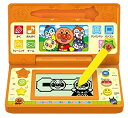 【中古】アンパンマン はじめてのペンタッチスクール