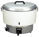 【中古】【非常に良い】リンナイ 業務用ガス炊飯器(都市ガス12A・13A用) 【普及タイプ】 ゴム管接続/直径13mm 5升用 RR-50S1-13A