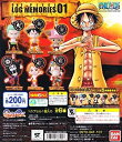 【中古】(未使用・未開封品)バンダイ ワンピース ログメモリーズ01 ONE PIECE LOG MEMORIES（全6種フルコンプセット）