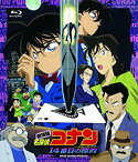 【中古】劇場版 名探偵コナン 14番目の標的(Blu-ray Disc)