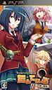 【中古】(未使用・未開封品)たんていぶ THE DETECTIVE CLUB -廃部と絵画と爆弾と- (通常版) - PSP(2)