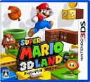 【中古】(未使用 未開封品)スーパーマリオ3Dランド - 3DS