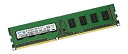 【中古】サムスン オリジナル 2GB DDR3 1333 256Mx64 CL9 デスクトップ メモリ モデル M378B5773DH0-CH9(2)