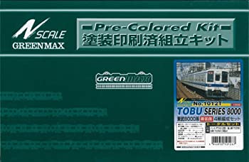 【中古】グリーンマックス Nゲージ 1012T 東武8000系新前面4輌トータルセット (塗装済車両キット)