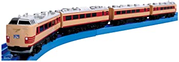 【中古】プラレール アドバンス AS-05 485系特急電車
