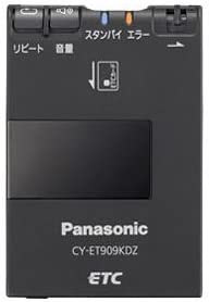 【中古】Panasonic [ パナソニック ] ETC車載器 [ アンテナ分離型 ] ブラック [ 音声タイプ ] CY-ET909KDZ