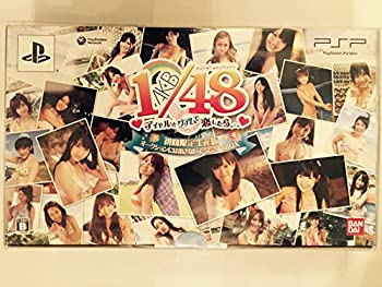 【中古】AKB1/48 アイドルとグアムで恋したら… (初回限定生産版) オークションには出さないで下さい!BOX - PSP 【中古】AKB1/48 アイドルとグアムで恋したら… (初回限定生産版) オークションには出さないで下さい!BOX - PSP