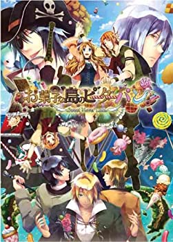 【中古】お菓子な島のピーターパン(通常版) - PSP