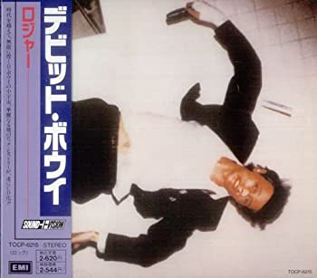 【中古】ロジャー(間借人) [CD]