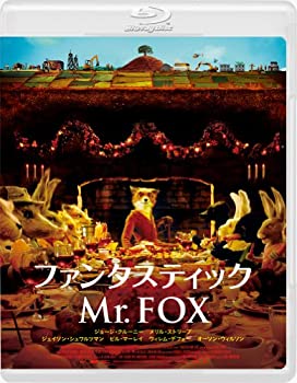 【中古】ファンタスティックMr.FOX [Blu-ray]
