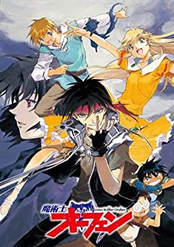 Other - 【中古】(未使用・未開封品)EMOTION the Best 魔術士オーフェン DVD-BOX