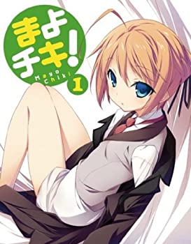 【中古】(未使用・未開封品)まよチキ！Vol.1【初回限定版】 [Blu-ray]