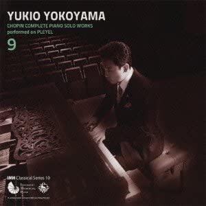 Composer: Sa Line - 【中古】(未使用・未開封品)横山幸雄 プレイエルによるショパン・ピアノ独奏曲全曲集9 [CD]