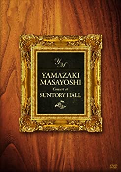 【中古】【非常に良い】Concert at SUNTORY HALL [DVD] 山崎まさよし