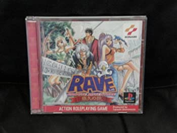 【中古】GROOVE ADVENTURE RAVE 〜悠久の絆〜 【中古】GROOVE ADVENTURE RAVE 〜悠久の絆〜