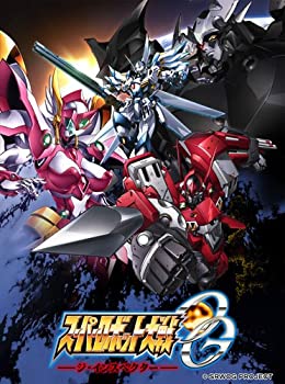 【中古】スーパーロボット大戦OG ジ・インスペクター 5 [DVD]