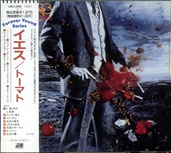 【中古】(未使用・未開封品)トーマト [CD]