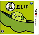 【中古】3DS 豆しば