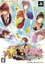 【中古】エルクローネのアトリエ ~Dear for Otomate~ (限定版) - PSP