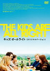 【中古】キッズ・オールライト　オリジナルバージョン [DVD] アネット・ベニング(出演), ジュリアン・ムーア(出演), リサ・チョロデンコ(監督)