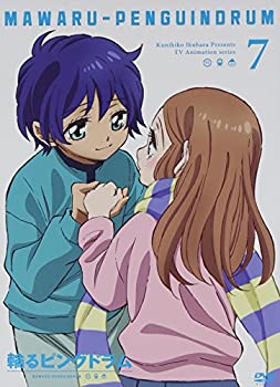 [중고](미사용·미개봉품) 고리는 핑 드럼 7 [DVD]