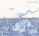 【中古】月見草 [CD]