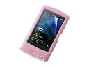 【中古】【非常に良い】SONY NW-A860シリーズ専用 シリコンケース ピンク CKM-NWA860/P