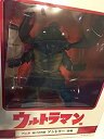 【中古】(未使用・未開封品)大怪獣シリーズ ウルトラマン No.9 磁力怪獣 アントラー 登場(3)