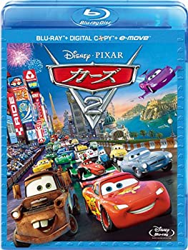 【中古】(未使用・未開封品)カーズ2 ブルーレイ（3枚組／デジタルコピー & e-move付き） [Blu-ray]