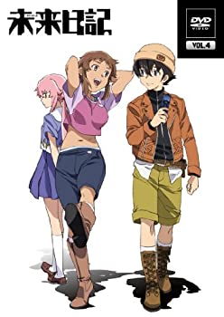 【中古】未来日記 DVD第4巻 [DVD]【メーカー名】角川書店【メーカー型番】【ブランド名】角川書店 (映像)【商品説明】未来日記 DVD第4巻 [DVD]当店では初期不良に限り、商品到着から7日間は返品を 受付けております。他モールとの併売品の為、完売の際はご連絡致しますのでご了承ください。中古品の商品タイトルに「限定」「初回」「保証」などの表記がありましても、特典・付属品・保証等は付いておりません。品名に【import】【輸入】【北米】【海外】等の国内商品でないと把握できる表記商品について国内のDVDプレイヤー、ゲーム機で稼働しない場合がございます。予めご了承の上、購入ください。掲載と付属品が異なる場合は確認のご連絡をさせていただきます。ご注文からお届けまで1、ご注文⇒ご注文は24時間受け付けております。2、注文確認⇒ご注文後、当店から注文確認メールを送信します。3、お届けまで3〜10営業日程度とお考えください。4、入金確認⇒前払い決済をご選択の場合、ご入金確認後、配送手配を致します。5、出荷⇒配送準備が整い次第、出荷致します。配送業者、追跡番号等の詳細をメール送信致します。6、到着⇒出荷後、1〜3日後に商品が到着します。　※離島、北海道、九州、沖縄は遅れる場合がございます。予めご了承下さい。お電話でのお問合せは少人数で運営の為受け付けておりませんので、メールにてお問合せお願い致します。営業時間　月〜金　11:00〜17:00お客様都合によるご注文後のキャンセル・返品はお受けしておりませんのでご了承ください。