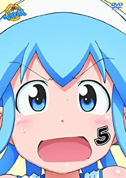 【中古】侵略!? イカ娘 5 [DVD]