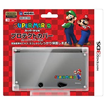 【中古】(未使用・未開封品)スーパーマリオプロテクトカバー for ニンテンドー3DS クール