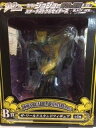 【中古】一番くじ ジョジョの奇妙な冒険 第三部 スターダストクルセイダース~BLACK SIDE~ B賞 ザ・ワールドスタンドフィギュア