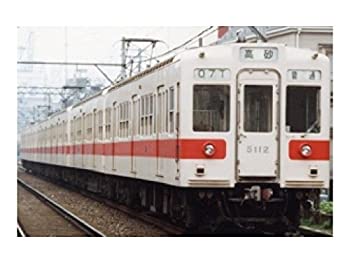 【中古】(未使用・未開封品)グリーンマックス Nゲージ 4276 都営地下鉄5000形 新塗装・更新車 増結用先頭車2両セット (動力無し)