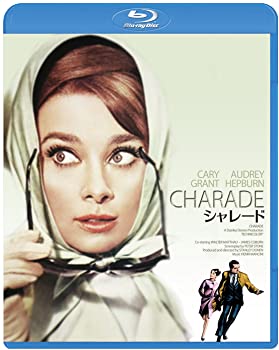 【中古】シャレード デジタル・リマスター版 ブルーレイ・コレクターズ・エディション 【初回生産限定】 [Blu-ray] オードリー・ヘプバーン【メーカー名】【メーカー型番】【ブランド名】【商品説明】シャレード デジタル・リマスター版 ブル...