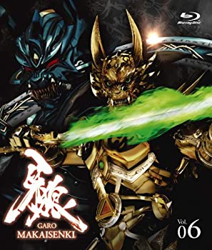 未使用、未開封品ですが弊社で一般の方から買取しました中古品です。一点物で売り切れ終了です。【中古】(未使用・未開封品)牙狼〈GARO〉~MAKAISENKI~ vol.6 (初回限定仕様) [Blu-ray]【メーカー名】ポニーキャニオン【メーカー型番】【ブランド名】ポニーキャニオン【商品説明】牙狼〈GARO〉~MAKAISENKI~ vol.6 (初回限定仕様) [Blu-ray]当店では初期不良に限り、商品到着から7日間は返品を 受付けております。他モールとの併売品の為、完売の際はご連絡致しますのでご了承ください。中古品の商品タイトルに「限定」「初回」「保証」などの表記がありましても、特典・付属品・保証等は付いておりません。品名に【import】【輸入】【北米】【海外】等の国内商品でないと把握できる表記商品について国内のDVDプレイヤー、ゲーム機で稼働しない場合がございます。予めご了承の上、購入ください。掲載と付属品が異なる場合は確認のご連絡をさせていただきます。ご注文からお届けまで1、ご注文⇒ご注文は24時間受け付けております。2、注文確認⇒ご注文後、当店から注文確認メールを送信します。3、お届けまで3〜10営業日程度とお考えください。4、入金確認⇒前払い決済をご選択の場合、ご入金確認後、配送手配を致します。5、出荷⇒配送準備が整い次第、出荷致します。配送業者、追跡番号等の詳細をメール送信致します。6、到着⇒出荷後、1〜3日後に商品が到着します。　※離島、北海道、九州、沖縄は遅れる場合がございます。予めご了承下さい。お電話でのお問合せは少人数で運営の為受け付けておりませんので、メールにてお問合せお願い致します。営業時間　月〜金　11:00〜17:00お客様都合によるご注文後のキャンセル・返品はお受けしておりませんのでご了承ください。