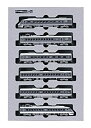 【中古】【非常に良い】KATO Nゲージ 787系 アラウンド・ザ・九州 6両セット 10-590 鉄道模型 電車(3)