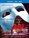 【中古】(未使用・未開封品)オペラ座の怪人　25周年記念公演 in ロンドン 豪華BOXセット（初回生産限定） [Blu-ray] BD+DVD+2CD 4枚組 ラミン・カリムルー, シエラ・ボーゲ