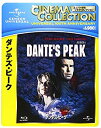 【中古】ダンテズ・ピーク [Blu-ray]【メーカー名】ジェネオン・ユニバーサル【メーカー型番】【ブランド名】【商品説明】ダンテズ・ピーク [Blu-ray]当店では初期不良に限り、商品到着から7日間は返品を 受付けております。他モールとの併売品の為、完売の際はご連絡致しますのでご了承ください。中古品の商品タイトルに「限定」「初回」「保証」などの表記がありましても、特典・付属品・保証等は付いておりません。品名に【import】【輸入】【北米】【海外】等の国内商品でないと把握できる表記商品について国内のDVDプレイヤー、ゲーム機で稼働しない場合がございます。予めご了承の上、購入ください。掲載と付属品が異なる場合は確認のご連絡をさせていただきます。ご注文からお届けまで1、ご注文⇒ご注文は24時間受け付けております。2、注文確認⇒ご注文後、当店から注文確認メールを送信します。3、お届けまで3〜10営業日程度とお考えください。4、入金確認⇒前払い決済をご選択の場合、ご入金確認後、配送手配を致します。5、出荷⇒配送準備が整い次第、出荷致します。配送業者、追跡番号等の詳細をメール送信致します。6、到着⇒出荷後、1〜3日後に商品が到着します。　※離島、北海道、九州、沖縄は遅れる場合がございます。予めご了承下さい。お電話でのお問合せは少人数で運営の為受け付けておりませんので、メールにてお問合せお願い致します。営業時間　月〜金　11:00〜17:00お客様都合によるご注文後のキャンセル・返品はお受けしておりませんのでご了承ください。