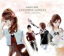 【中古】GOODBYE LONELY〜Bside collection〜(初回限定盤)(DVD付) GARNET CROW［CD］