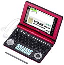 【中古】カシオ 電子辞書 エクスワード 中国語モデル XD-D7300RD レッド【メーカー名】CASIO(カシオ)【メーカー型番】XD-D7300RD【ブランド名】CASIO(カシオ)【商品説明】カシオ 電子辞書 エクスワード 中国語モデ...