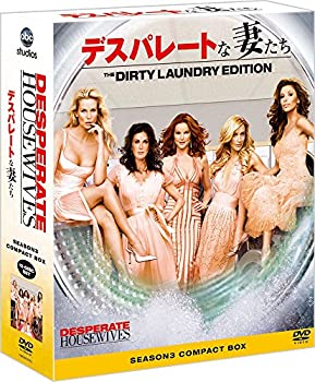 【中古】デスパレートな妻たち シーズン3 コンパクト BOX DVD
